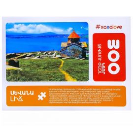 Զարգացնող խաղ Փազլ 300 կտոր Xaxalove