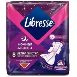 Կանացի միջադիր Libresse Ultra Extra Goodnight 8 հատ