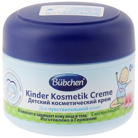 Կրեմ մանկական Bubchen 75մլ․