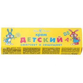 Կրեմ Невская Косметика մանկական 40 մլ.