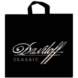 Նվերի տոպրակ Артпласт "Хуго Босс" 46*46 սմ.