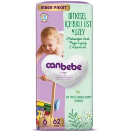 Մանկական տակդիր Canbebe N6 (15-27 կգ), 62 հատ
