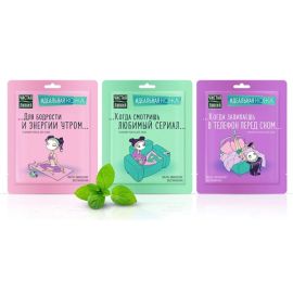 Դիմակ դեմքի Чистая Линия Ուլտրախոնավեցում և վերականգնում 1 հատ