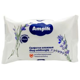 Խոնավ անձեռոցիկ Հակաբակտերիալ Ampik 20 հատ