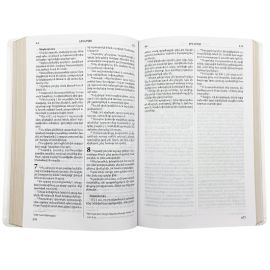 Աստվածաշունչ ANS075FG Սպիտակ 