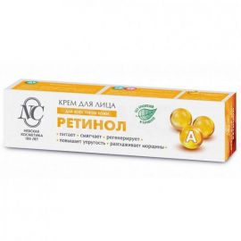Կրեմ դեմքի Невская Косметика Ретинол 40 մլ.
