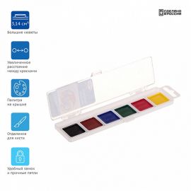 Ջրաներկ Гамма "Классическая" մեղրային հիմքով 6 գույն