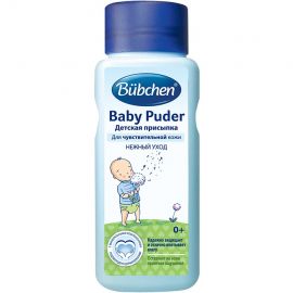 Ցանափոշի Bubchen 200գր․