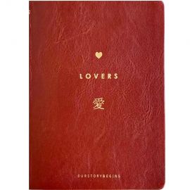 Նոթատետր 130x180