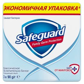 Օճառ Safeguard Classic 3*90գ
