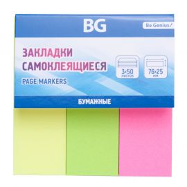Թղթե էջանիշեր նշումների համար BG "Неон" 76*25մմ․ գունավոր