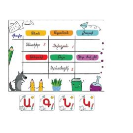 Մեր մանկության խաղերը : Անուն-Ազգանուն