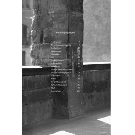 Կյանքը Շառլի աչքերով : Շառլ Ազնավուր