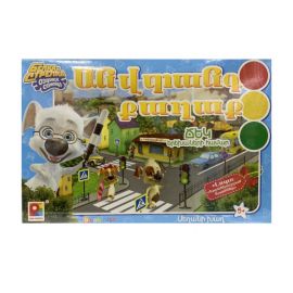 Սեղանի խաղ Անվտանգ քաղաք Բելկան ու Ստրելկան 5+