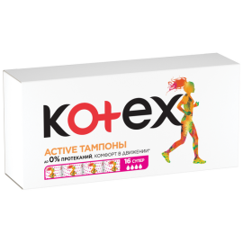 Կանացի հիգենիկ տամպոններ Кotex Кotex Active Super 16 հատ