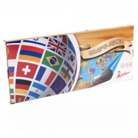 Աշխարհի խոսող քարտեզ (հայերեն) Mankan