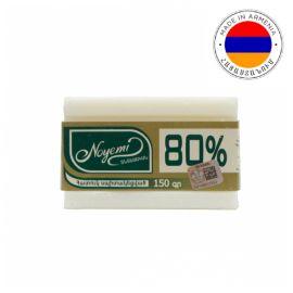 Օճառ Noyemi 150գ Տնտեսական