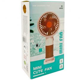 Հովարձակ մանկական USB YH-1