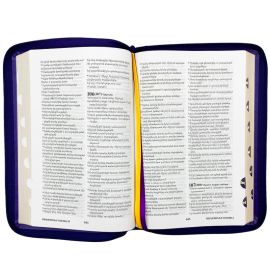 Աստվածաշունչ E075GZTI մանուշակագույն Ցեպով