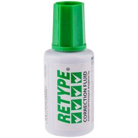 Շտրիխ վրձնով Retype 20 մլ․