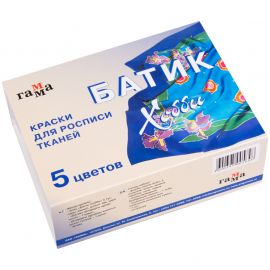 Ներկ կտորի Гамма "Батик-хобби" 5գույն 70մլ․