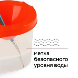 Բաժակ ջրաներկի երկտեղանի Гамма