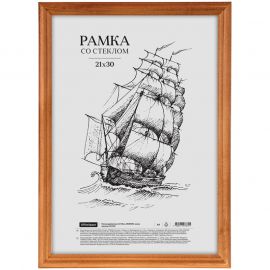 Նկարի շրջանակ փայտե OfficeSpace 21*30սմ․ 231568