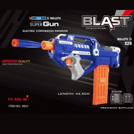 Խաղալիք զենք Nerf XZ-218