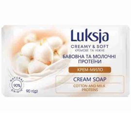 Օճառ Luksja Хлопок+молочные протеины 90գր