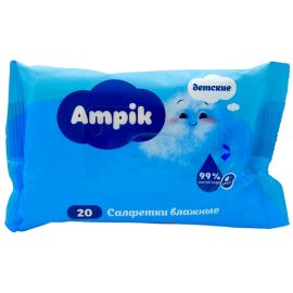 Անձեռոցիկ խոնավ Ampik մանկական 20 հատ