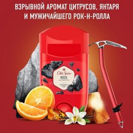 Հոտազերծիչ-Սթիք Old Spice Rock 50մլ