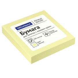 Նշումների թուղթ  OfficeSpace 50*50մմ․ (կպչուն)