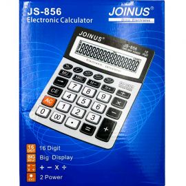 Հաշվիչ Joinus JS-856