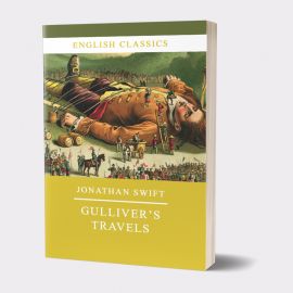Gulliver's Travels / Գուլիվերի ճանապարհորդությունները ։ Ջոնաթան Սվիֆթ