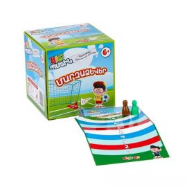 Ինտելեկտուալ Խաղ : BIG Պստիկ : Մարզաձևեր