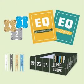 Սեղանի ինտելեկտուալ խաղ էմոցիոնալ ինտելեկտ EQ