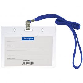 Բեյջ OfficeSpace 100*75 մմ․ (ներդիրի՝ 85*55 մմ․)