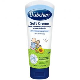 Կրեմ մանկական Bubchen Soft 75մլ․