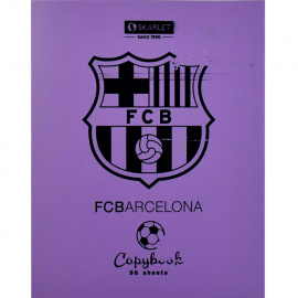 Տետր Skarlet պլաստմասե կազմով 96 թերթ 