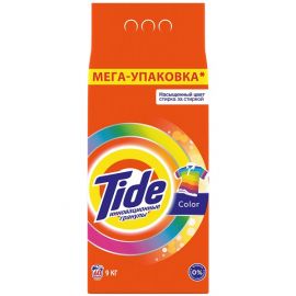 Լվացքի փոշի Tide Color 9կգ