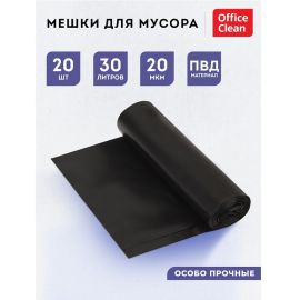 Աղբի տոպրակ OfficeClean 30 լիտր 20 հատ 48*58սմ