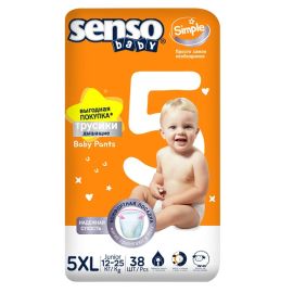 Մանկական տակդիր-վարտիք Senso Baby Junior 5XL (12-17 կգ), 38 հատ