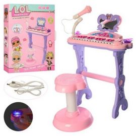 Խաղալիք սինթեզ աթոռով XZ-35