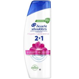 Շամպուն Head & Shoulders Smooth & Silk 360մլ.
