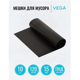 Աղբի տոպրակ Vega 120 լիտր 10 հատ 67*102սմ
