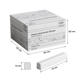 Կավիճ սպիտակ Gamma 100 հատ 1կգ