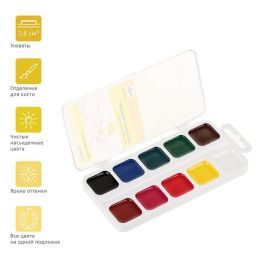 Ջրաներկ Гамма «Юный художник» մեղրային հիմքով 10 գույն