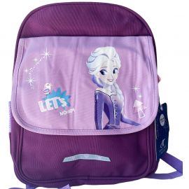 Դպրոցական պայուսակ K-123