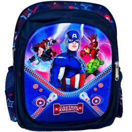 Դպրոցական պայուսակ K-94