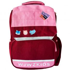 Դպրոցական պայուսակ K-116